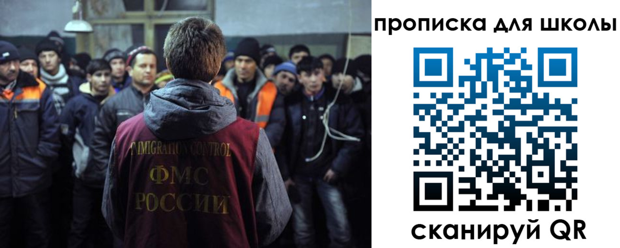 прописка для кредита в Карабулаке